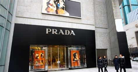 prada ipo|Prada ipo news.